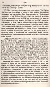 UNO- A Study in Essentials (An Old and Rare Book) - Retail Maharaj