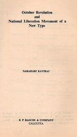 October Revolution and National Liberation Movement of a New Type (An Old and Rare Book) - Retail Maharaj