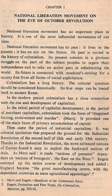 October Revolution and National Liberation Movement of a New Type (An Old and Rare Book) - Retail Maharaj