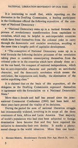October Revolution and National Liberation Movement of a New Type (An Old and Rare Book) - Retail Maharaj