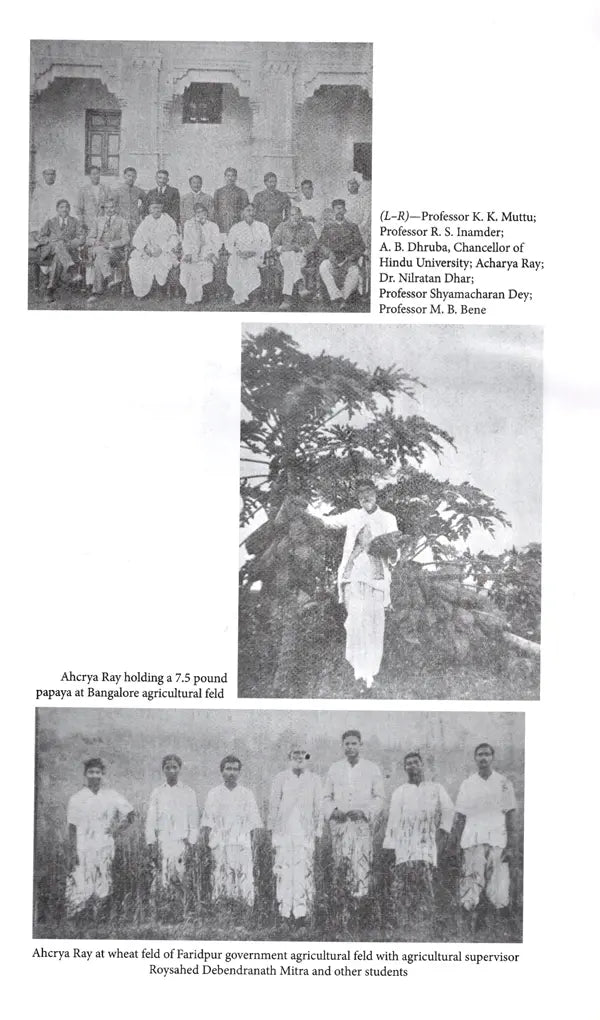P. C. Ray- A Revolutionary Nationalist in Police Records and Other Documents - Retail Maharaj