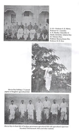 P. C. Ray- A Revolutionary Nationalist in Police Records and Other Documents - Retail Maharaj