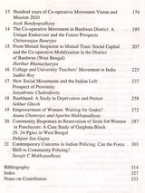 Indian Political Thought and Movements- New Interpretations and Emerging Issues - Retail Maharaj
