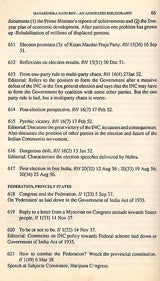 Manabendra Nath Roy- An Annotated Bibliography (An Old and Rare Book) - Retail Maharaj