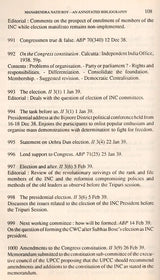 Manabendra Nath Roy- An Annotated Bibliography (An Old and Rare Book) - Retail Maharaj