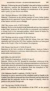 Manabendra Nath Roy- An Annotated Bibliography (An Old and Rare Book) - Retail Maharaj