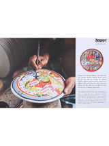 Udbodhan Calendar Book 2025 (Bengali)