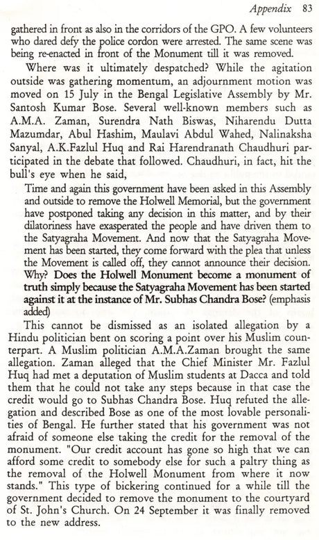 A Jingle of Bells- A Short History of the General Post Office Kolkata (The Route of the Overland Mail to India) - Retail Maharaj