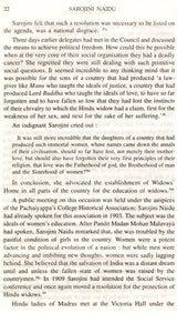 Sarojini Naidu- The Traditional Feminist (An Old and Rare Book) - Retail Maharaj