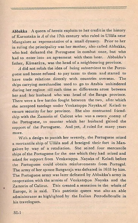 An Encyclopaedia of South Indian Culture (An Old and Rare Book) - Retail Maharaj