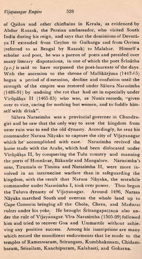 An Encyclopaedia of South Indian Culture (An Old and Rare Book) - Retail Maharaj