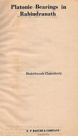 Platonic Bearings in Rabindranath (An Old and Rare Book) - Retail Maharaj