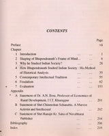 Bhupendranath Datta and His Study of Indian Society (An Old and Rare Book) - Retail Maharaj