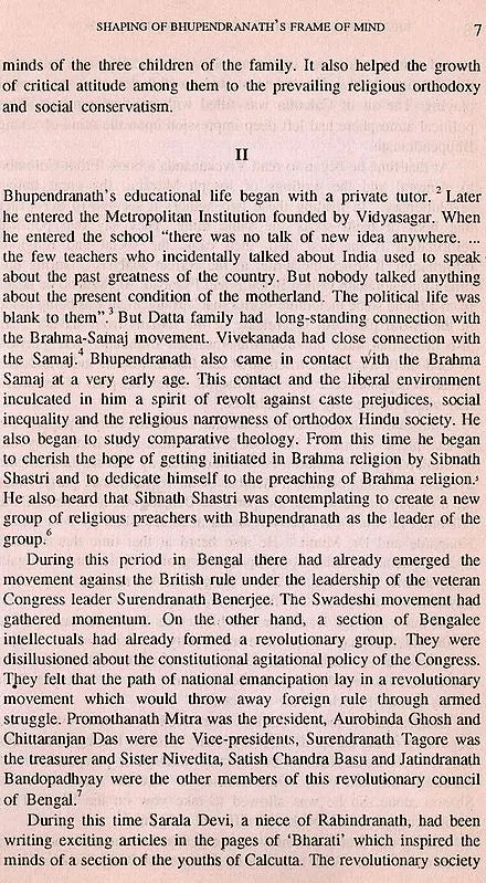 Bhupendranath Datta and His Study of Indian Society (An Old and Rare Book) - Retail Maharaj