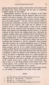 Bhupendranath Datta and His Study of Indian Society (An Old and Rare Book) - Retail Maharaj