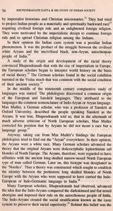 Bhupendranath Datta and His Study of Indian Society (An Old and Rare Book) - Retail Maharaj