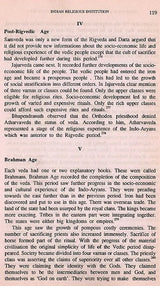 Bhupendranath Datta and His Study of Indian Society (An Old and Rare Book) - Retail Maharaj