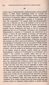 Bhupendranath Datta and His Study of Indian Society (An Old and Rare Book) - Retail Maharaj