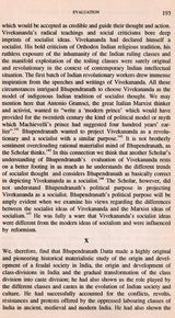 Bhupendranath Datta and His Study of Indian Society (An Old and Rare Book) - Retail Maharaj