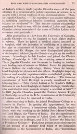Colonialism Nationalism & Scientism- A Study of Acharya Jagadis Chandra Bose (An Old and Rare Book) - Retail Maharaj