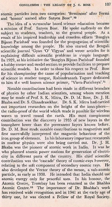 Colonialism Nationalism & Scientism- A Study of Acharya Jagadis Chandra Bose (An Old and Rare Book) - Retail Maharaj