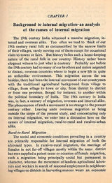 Internal Migration in India- A Case Study of Bengal (An Old and Rare Book) - Retail Maharaj
