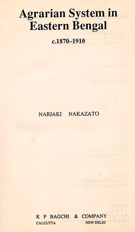 Agrarian System in Eastern Bengal C. 1870-1910 (An Old and Rare Book) - Retail Maharaj