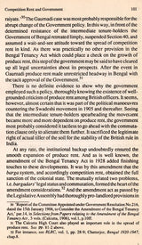 Agrarian System in Eastern Bengal C. 1870-1910 (An Old and Rare Book) - Retail Maharaj