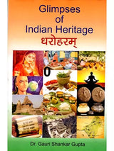 Dharoharam Glimpses of Indian Heritage - Retail Maharaj