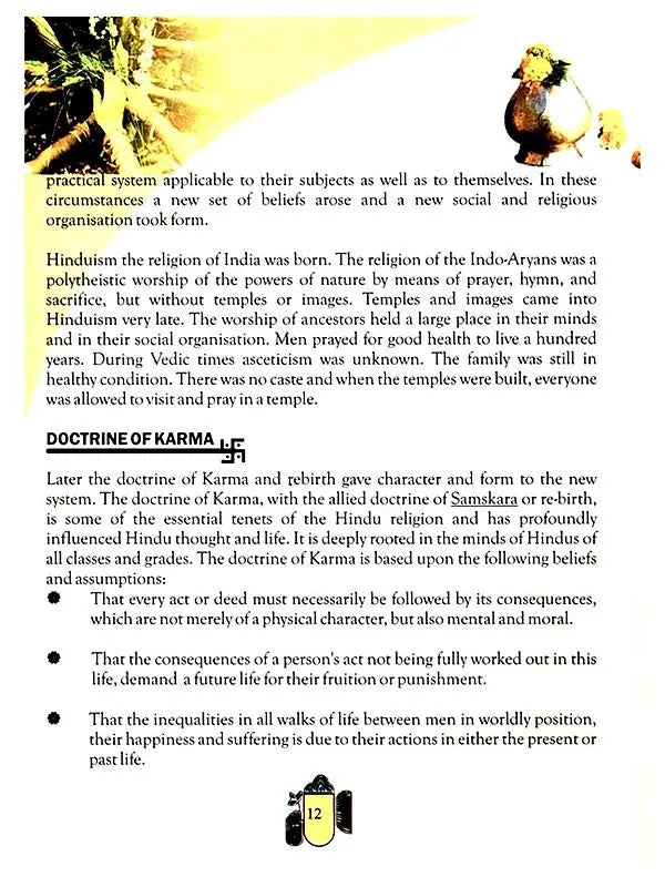 Hindu Rituals Rites Customs and Manners (Journey from Creation to Cremation) - Retail Maharaj