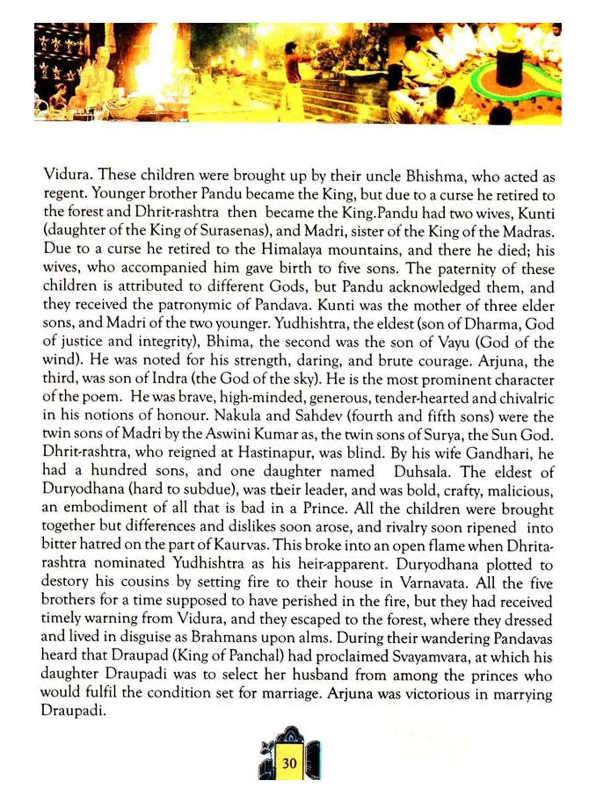 Hindu Rituals Rites Customs and Manners (Journey from Creation to Cremation) - Retail Maharaj