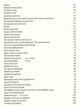 Ancient Indian Culture and Civilisation - Retail Maharaj