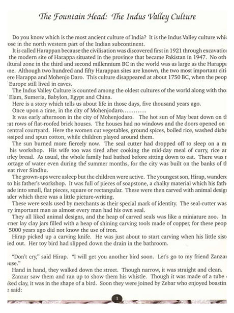 Ancient Indian Culture and Civilisation - Retail Maharaj