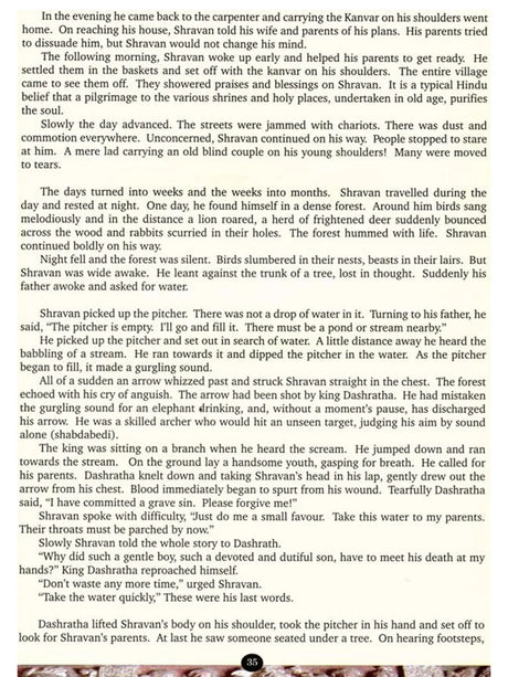 Ancient Indian Culture and Civilisation - Retail Maharaj