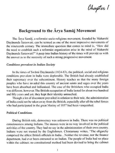 Arya Samaj Mauritius Its Inception and Development - Retail Maharaj