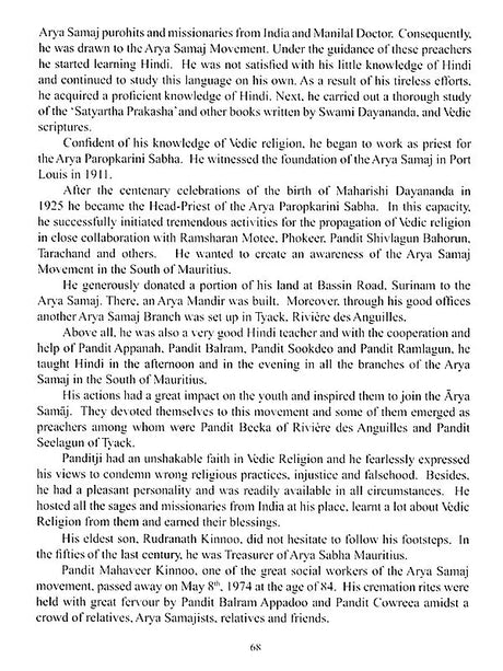 Arya Samaj Mauritius Its Inception and Development - Retail Maharaj