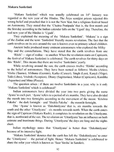 Arya Samaj Mauritius Its Inception and Development - Retail Maharaj