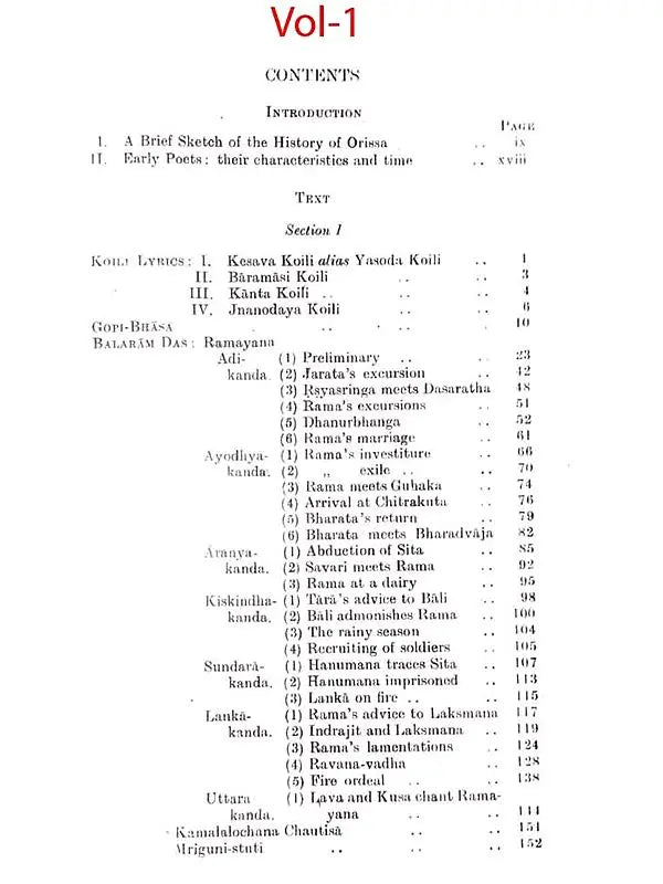 Typical Selections from Oriya Literature (Set of 2 Volumes)
