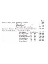 Typical Selections from Oriya Literature (Set of 2 Volumes)