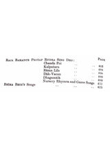 Typical Selections from Oriya Literature (Set of 2 Volumes)