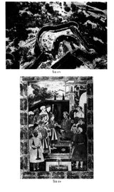 An Introduction to the Study of Indian History (Bengali) - Retail Maharaj