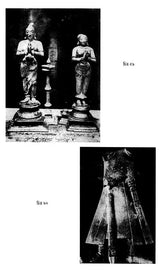 An Introduction to the Study of Indian History (Bengali) - Retail Maharaj