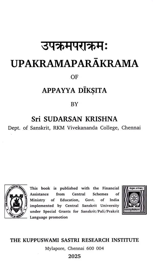 Upakramaparakrama of Appayya Diksita