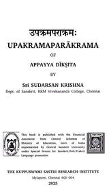 Upakramaparakrama of Appayya Diksita