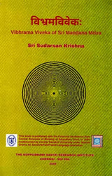 Vibhrama Viveka of Sri Mandana Misra