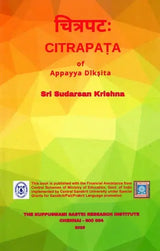 Citrapata of Appayya Diksita