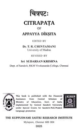 Citrapata of Appayya Diksita