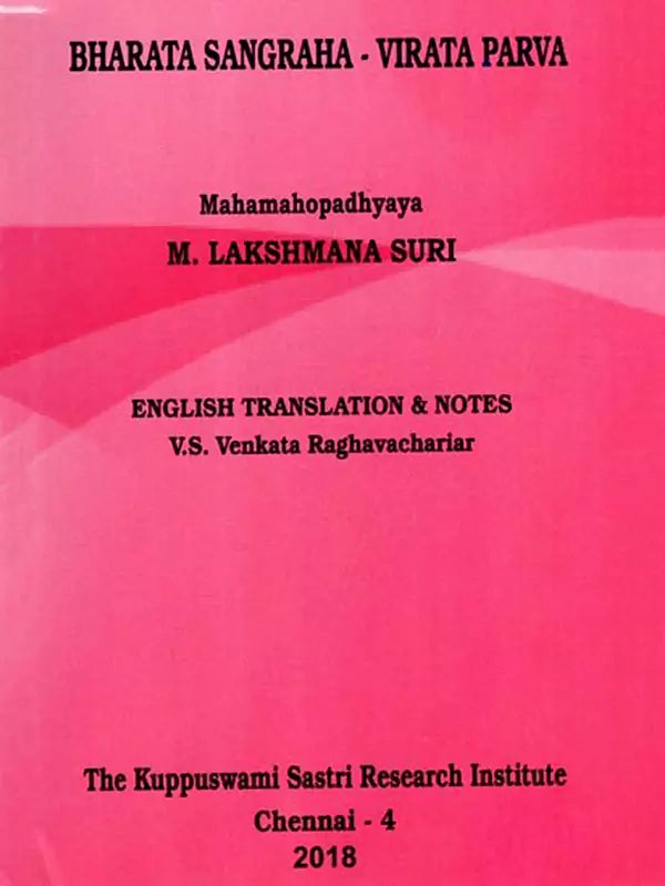 Bharata Sangraha - Virata Parva