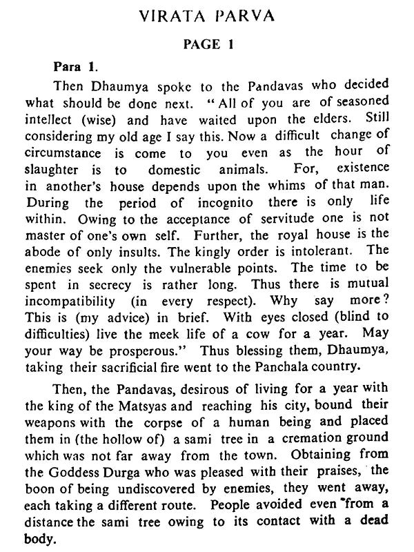 Bharata Sangraha - Virata Parva