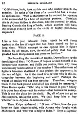 Bharata Sangraha - Virata Parva